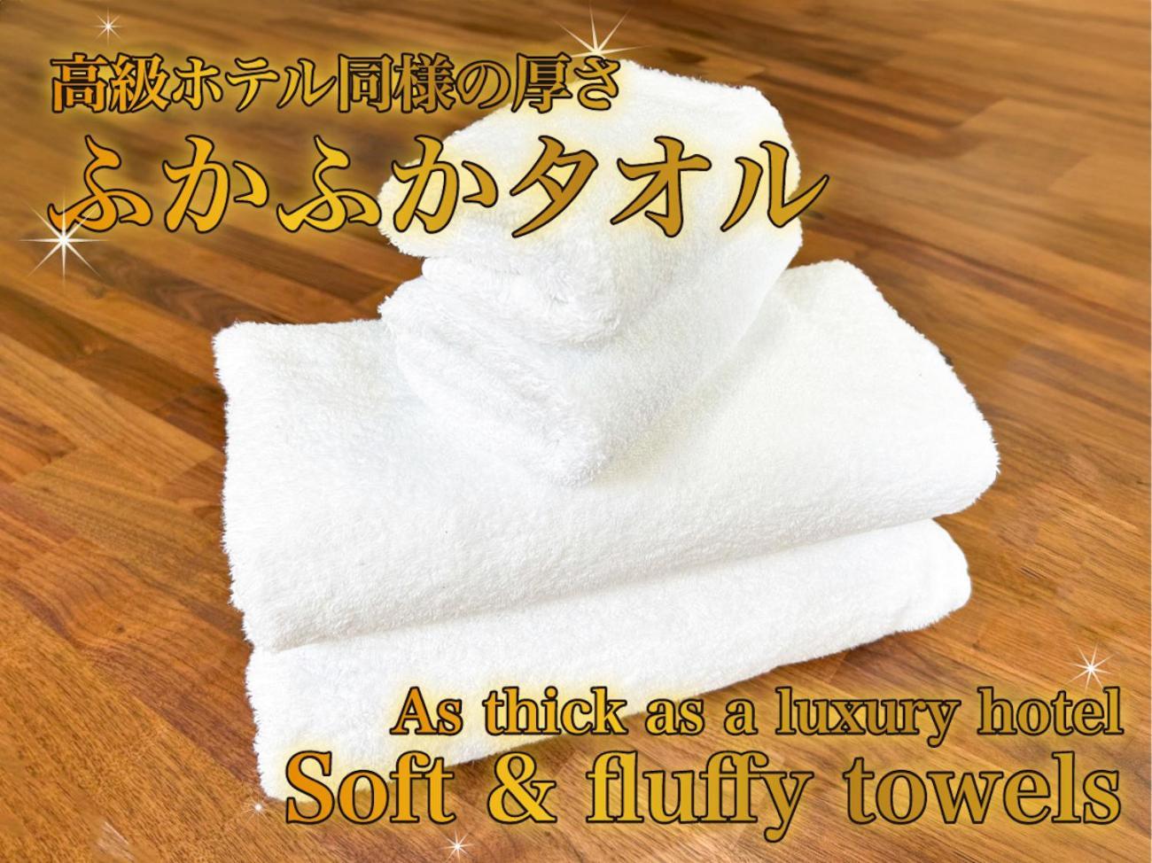 Comfy Stay Kiyokawa Nara Buitenkant foto